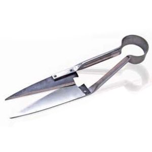 Veterinary Shears
