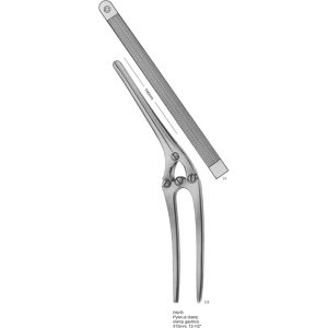 AS-2195