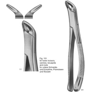AS-2569